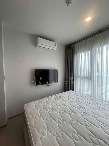 Life Asoke Hype : ไลฟ์ อโศก ไฮป์, กรุงเทพ, 339 ถนน จตุรทิศ, มักกะสัน, ราชเทวี, กรุงเทพ, 35 ตร.ม., คอนโด ให้เช่า, โดย Krittin Tansida, 500334551 - DDproperty.com