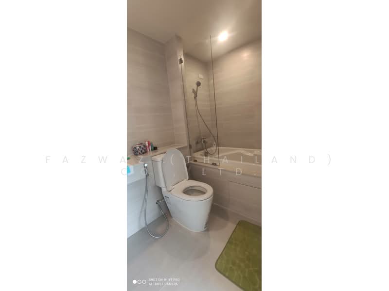 Phyll Phuket : ฟีล ภูเก็ต, ภูเก็ต, 9 หมู่ที่ 4 Muang Naka Rd, วิชิต, เมืองภูเก็ต, ภูเก็ต, 60 ตร.ม., คอนโด ขาย, โดย Fazwaz (Thailand) Co., Ltd., 500334559 - DDproperty.com