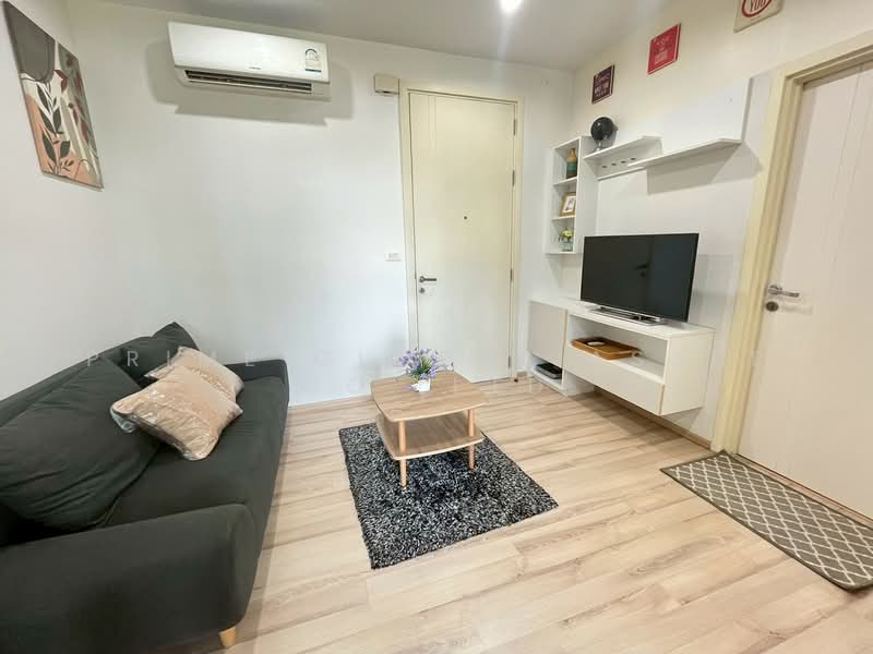 The Base Uptown, Phuket, 155 Chalerm Phrakiat Rama 9 Road, Ratsada, Muang Phuket, Phuket, 1 Bedroom, 34 sqm, Condo For Rent, by Prime Global Asset Co.,Ltd, 500334644 - DDproperty.com