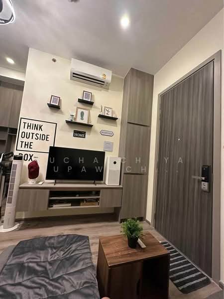Knightsbridge Prime Onnut, Bangkok, Soi On Nut 1/1 Sukhumvit Road77, Phra Kanong Nua, Watthana, Bangkok, 1 Bedroom, 28 sqm, Condo For Sale, by Suchatchaya Supawachiranant, 500334664 - DDproperty.com
