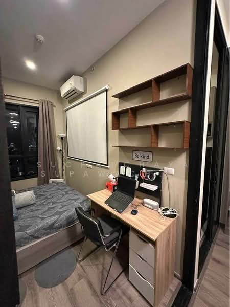 Knightsbridge Prime Onnut, Bangkok, Soi On Nut 1/1 Sukhumvit Road77, Phra Kanong Nua, Watthana, Bangkok, 1 Bedroom, 28 sqm, Condo For Sale, by Suchatchaya Supawachiranant, 500334664 - DDproperty.com