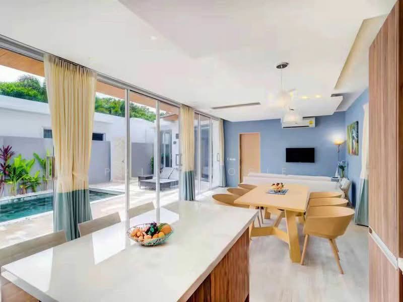 Pool villa Rawai, ภูเก็ต, ราไวย์, เมืองภูเก็ต, ภูเก็ต, 1 ตร.ม., วิลล่า ให้เช่า, โดย Prime Rosie, 500334690 - DDproperty.com