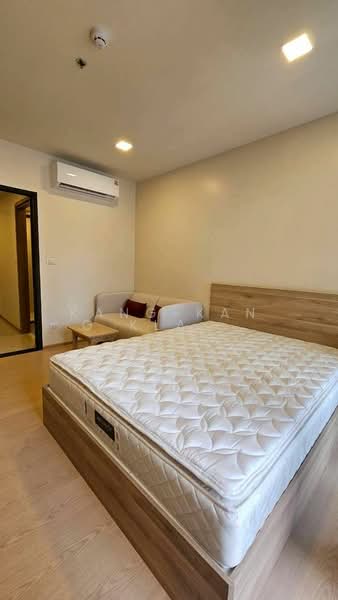 The Base Urban Rama 9, Bangkok, Huai Khwang, Bangkok, 1 Bedroom, 27 sqm, Condo For Rent, by Kang-Kang Klangnok, 500334881 - DDproperty.com
