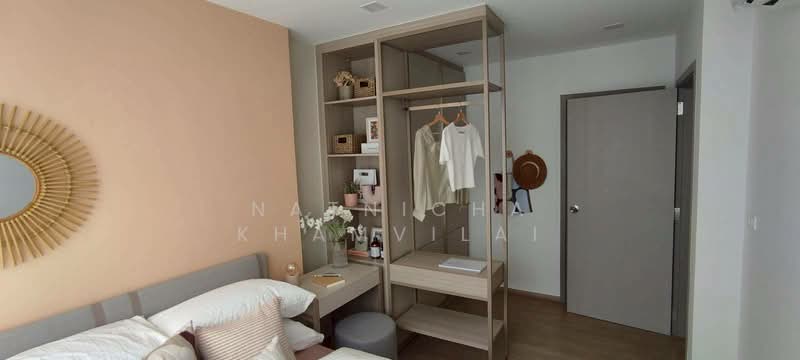 The Nest Sukhumvit 71 : เดอะ เนสท์ สุขุมวิท 71, กรุงเทพ, 17 ซอยปรีดีพนมยงค์ 2, พระโขนงเหนือ, วัฒนา, กรุงเทพ, 30 ตร.ม., คอนโด ให้เช่า, โดย Natnicha Khamvilai, 500334964 - DDproperty.com