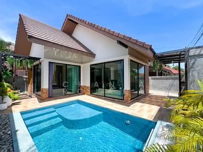 ขาย - The Maple Pattaya : เดอะ เมเปิ้ล พัทยา, ชลบุรี