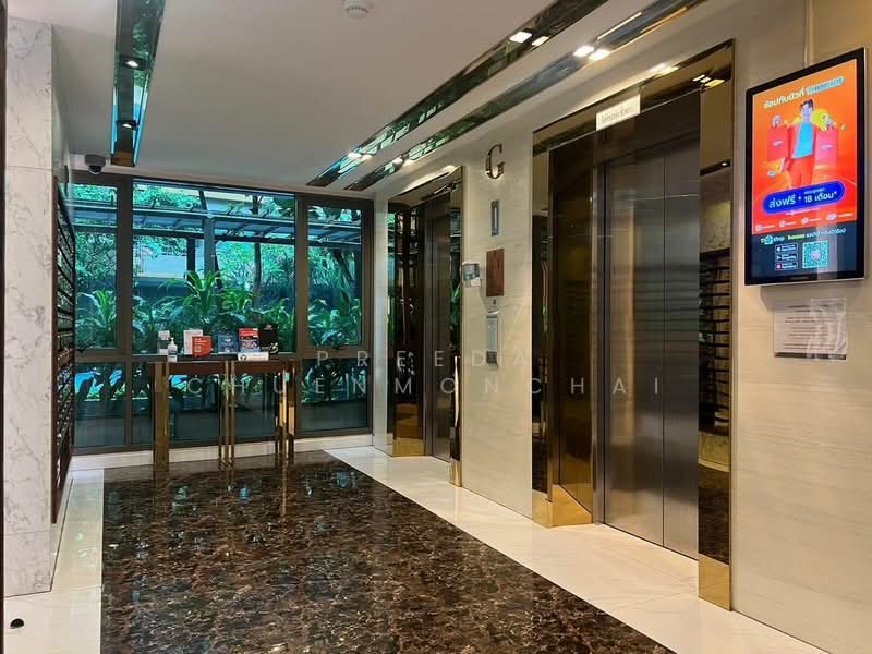 Metro Luxe Ratchada : เมโทรลักซ์ รัชดา, กรุงเทพ, 461 ถนนรัชดาภิเษก, ดินแดง, กรุงเทพ, 28 ตร.ม., คอนโด ขาย, โดย Preeda Chuenmonchai, 500335034 - DDproperty.com