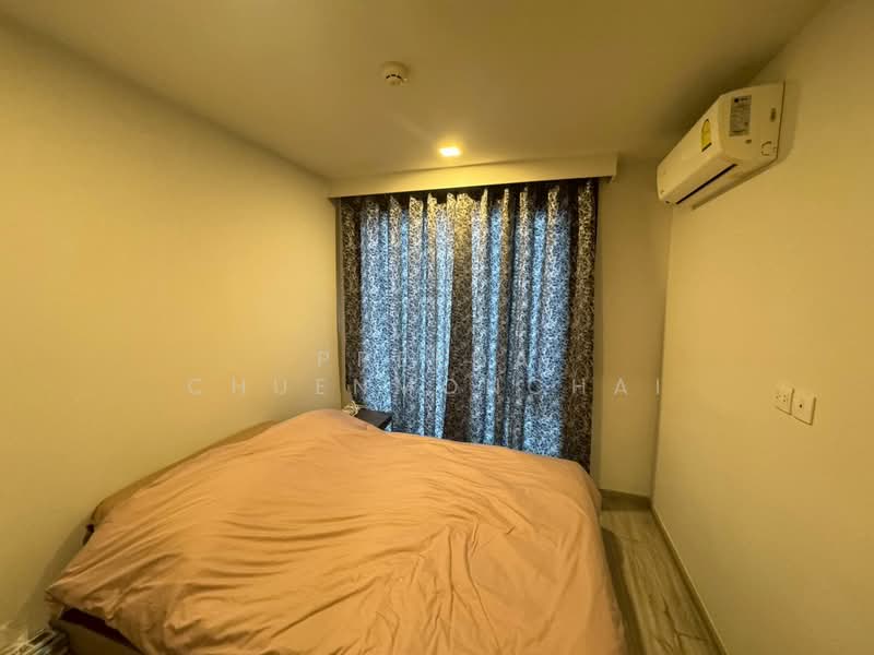 Maestro 14 Siam-Ratchathewi, Bangkok, Soi Phaya Nak, Thanon Phetchaburi, Ratchathewi, Bangkok, 2 Bedrooms, 65 sqm, Condo For Sale, by Preeda Chuenmonchai, 500335080 - DDproperty.com