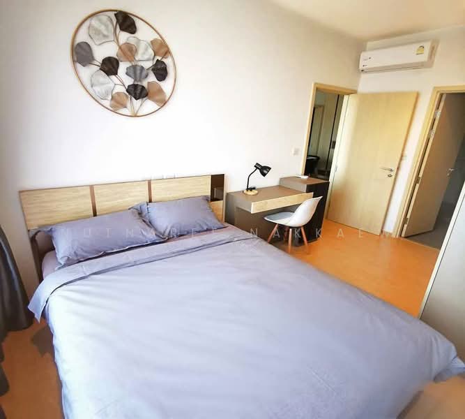 Maru Ekkamai 2, Bangkok, 70-5 Sukhumvit 63 Road, Phra Kanong Nua, Watthana, Bangkok, 2 Bedrooms, 60 sqm, Condo For Rent, by Nutnaree Nakkaew, 500335102 - DDproperty.com