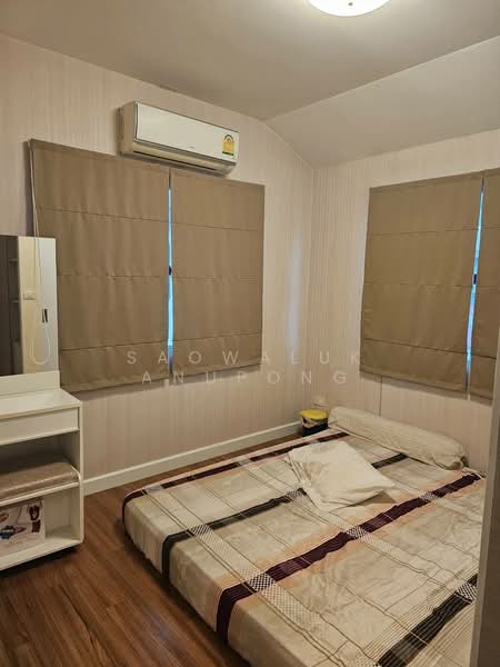 Siwalee Bangna Km.13 : สีวลี บางนา กม.13, สมุทรปราการ, 495 ซอย สุขาภิบาล 6, บางพลีใหญ่, บางพลี, สมุทรปราการ, 200 ตร.ม., บ้านเดี่ยว ขาย, โดย Saowaluk Anupong, 500335172 - DDproperty.com