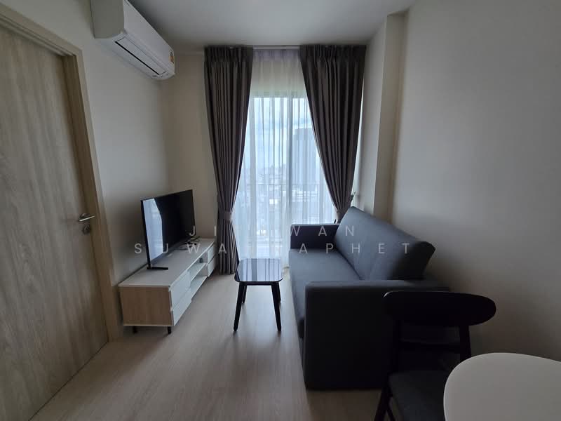NUE Noble Ratchada-Lat Phrao, Bangkok, Lat Phrao Road, Chan Kasem, Chatuchak, Bangkok, 1 Bedroom, 26 sqm, Condo For Rent, by Jirawan Suwannaphet, 500335173 - DDproperty.com