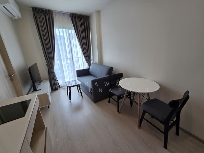 NUE Noble Ratchada-Lat Phrao, Bangkok, Lat Phrao Road, Chan Kasem, Chatuchak, Bangkok, 1 Bedroom, 26 sqm, Condo For Rent, by Jirawan Suwannaphet, 500335173 - DDproperty.com