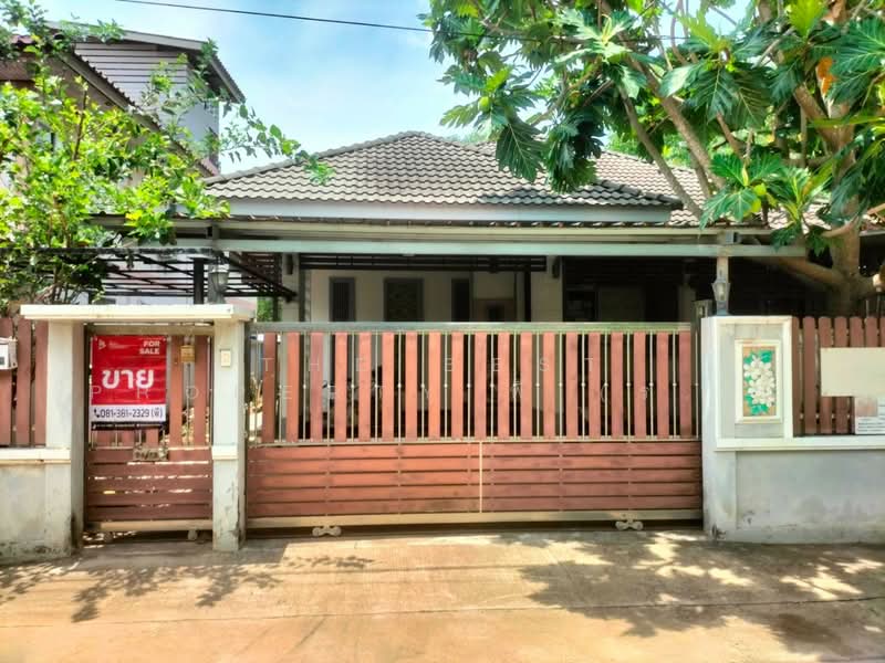 บ้านเดี่ยวในเวียง น่าน, Nan, Nai Wieng, Muang Nan, Nan, 4 Bedrooms, 375 sqm, Single Detached House For Sale, by The Best Property พี (รหัสตัวแทน 6484) Line ID :, 500335175 - DDproperty.com