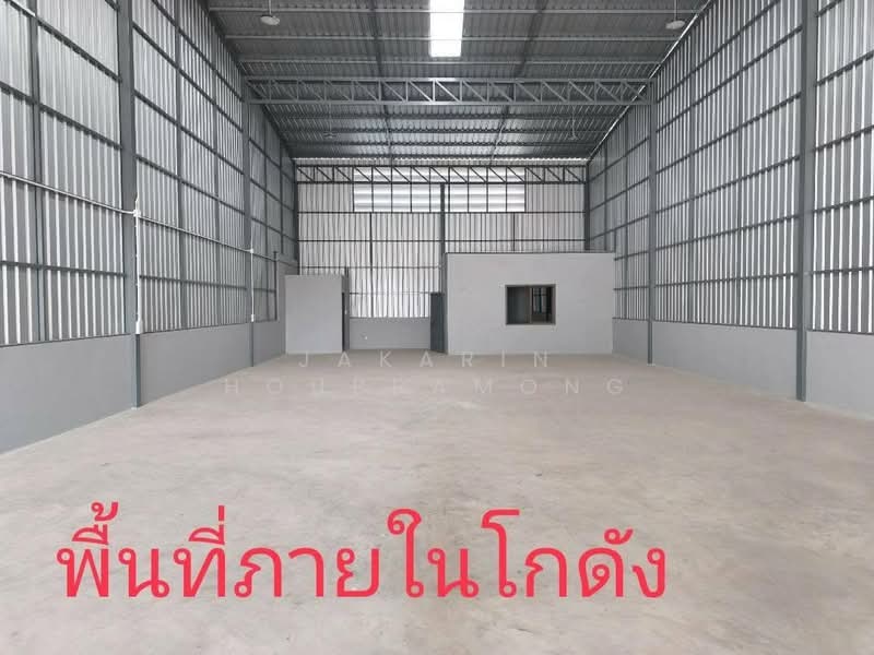 บางขุนเทียน, Bangkok, Samae Dam, Bang Khun Thian, Bangkok, , 357 sqm, Warehouse/Factory For Rent, by Jakarin Houpramong, 500335209 - DDproperty.com