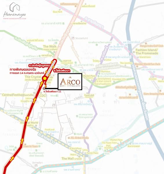 Prime Location for Business & Living: Arco Home Office Ekamai-Ramintra, Bangkok, Khlong Chan, Bang Kapi, Bangkok, 1 Bedroom, 395 sqm, Townhouse For Sale, by คุณพี, 500335269 - DDproperty.com