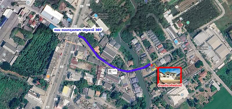 Thipmanee Village : หมู่บ้านทิพย์มณี, ปทุมธานี, บางหลวง, เมืองปทุมธานี, ปทุมธานี, 250 ตร.ม., บ้านเดี่ยว ขาย, โดย ปริญธิดา สวัสดิโสภาคยกุล, 500335330 - DDproperty.com