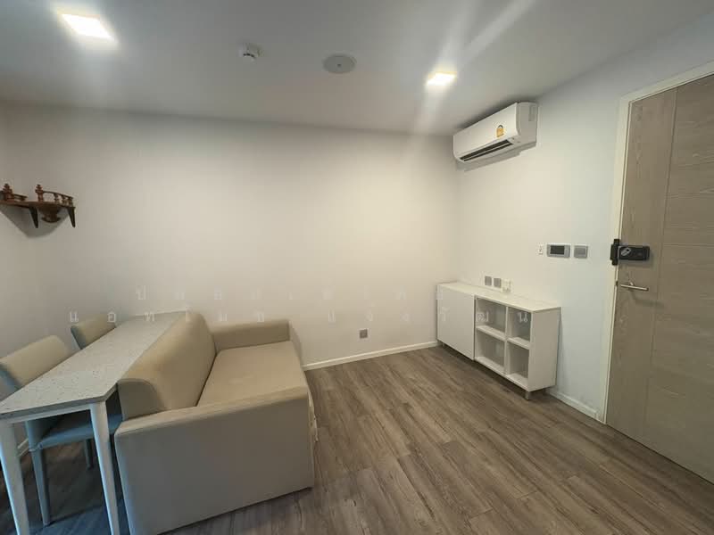 Atmoz Chaengwattana, Nonthaburi, Prachachuen Road, Khlong Klue, Pak Kret, Nonthaburi, 2 Bedrooms, 35 sqm, Condo For Rent, by ปล่อยเช่าคอนโด แอทโมซ แจ้งวัฒนะ 34.88 ตร.ม 2 นอน ชั้น 2, 500335337 - DDproperty.com