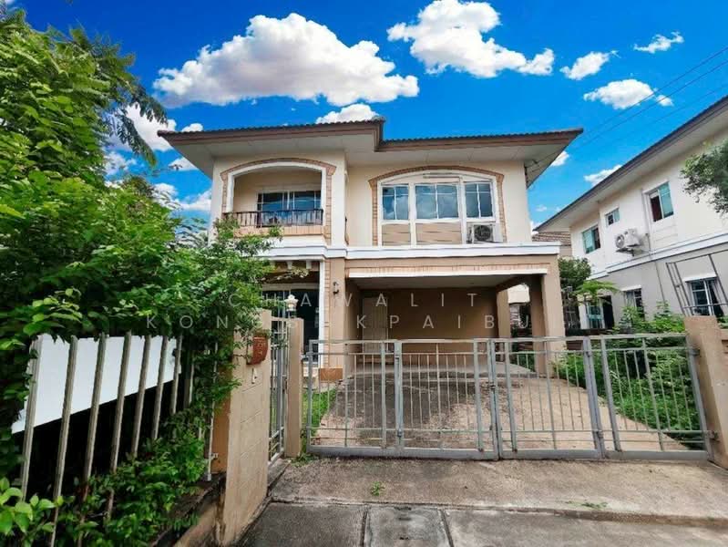 ภัสสร เพรสทีจ รังสิต-คลอง 2 : PASSORN PRESTIGE RANGSIT – KLONG 2, ปทุมธานี, ประชาธิปัตย์, ธัญบุรี, ปทุมธานี, 154 ตร.ม., บ้านเดี่ยว ขาย, โดย CHAWALIT KONGSAKPAIBUL, 500335342 - DDproperty.com