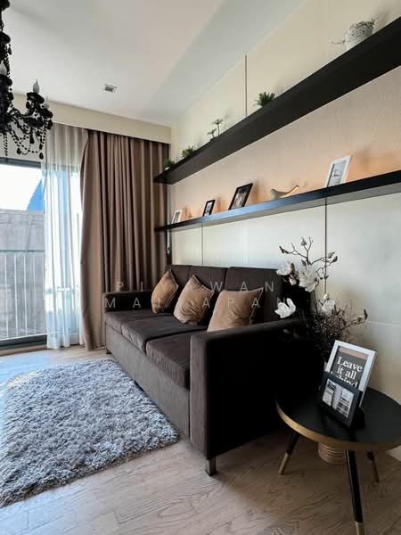 Noble Remix, Bangkok, 772 Soi Sukhumvit 36, Sukhumvit Road, Khong Tan, Khlong Toei, Bangkok, 1 Bedroom, 46 sqm, Condo For Rent, by Piyawan Maiyapan, 500335343 - DDproperty.com