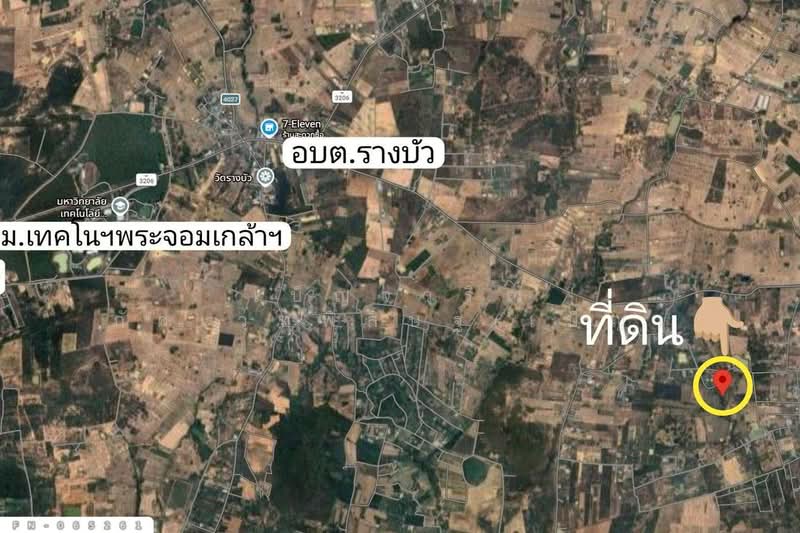 Land for sale in Chom Bueng, Ratchaburi, 3 rai 25 sq.w. FN-065261, Ratchaburi, Rang Bua, Chom Bung, Ratchaburi, , 4,900 sqm, Land For Sale, by Benchawarin Pakkawetppisit, 500335347 - DDproperty.com