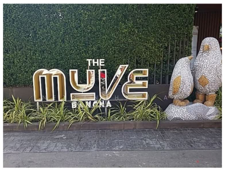 The Muve Bangna, Samut Prakan, 41 Premruetai Lock 10 Alley, Bangphli Yai, Bang Plee, Samut Prakan, Studio, 24 sqm, Condo For Sale, by Netsanthiah Ai, 500335406 - DDproperty.com