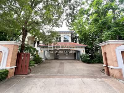 ขาย - Prukpirom Regent Sukhumvit : พฤกษ์ภิรมย์ รีเจ้นท์ สุขุมวิท, กรุงเทพ