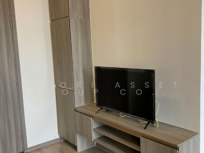 For Rent - Knightsbridge Kaset-Society, Bangkok