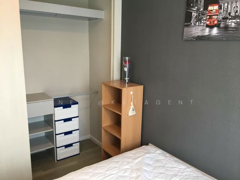 Kensington Kaset-Campus : เคนซิงตัน เกษตร แคมปัส, กรุงเทพ, ซอย พหลโยธิน 49/1, ลาดยาว, จตุจักร, กรุงเทพ, 26 ตร.ม., คอนโด ขาย, โดย Line: @KatAgent, 500335455 - DDproperty.com