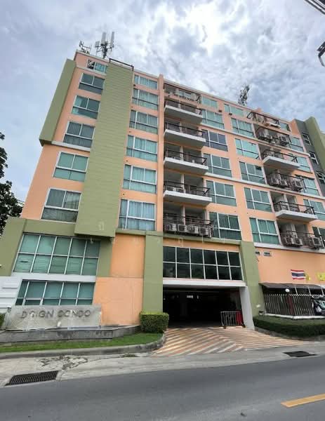Dsign Condominium Ratchada-Sutthisan, Bangkok, Samsen Nok, Huai Khwang, Bangkok, 2 Bedrooms, 72 sqm, Condo For Sale, by ปิยวาสน์ เขียวอุไร, 500335470 - DDproperty.com