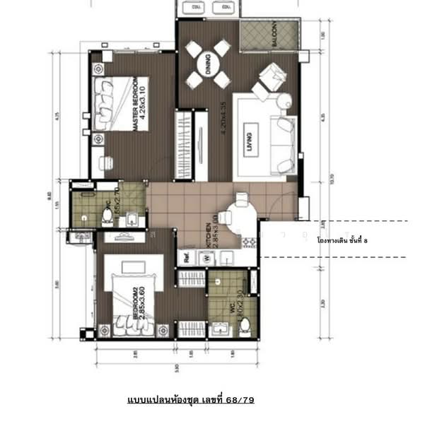 Dsign Condominium Ratchada-Sutthisan : ดีไซน์ คอนโดมิเนียม รัชดา-สุทธิสาร, กรุงเทพ, สามเสนนอก, ห้วยขวาง, กรุงเทพ, 72 ตร.ม., คอนโด ขาย, โดย ปิยวาสน์ เขียวอุไร, 500335470 - DDproperty.com