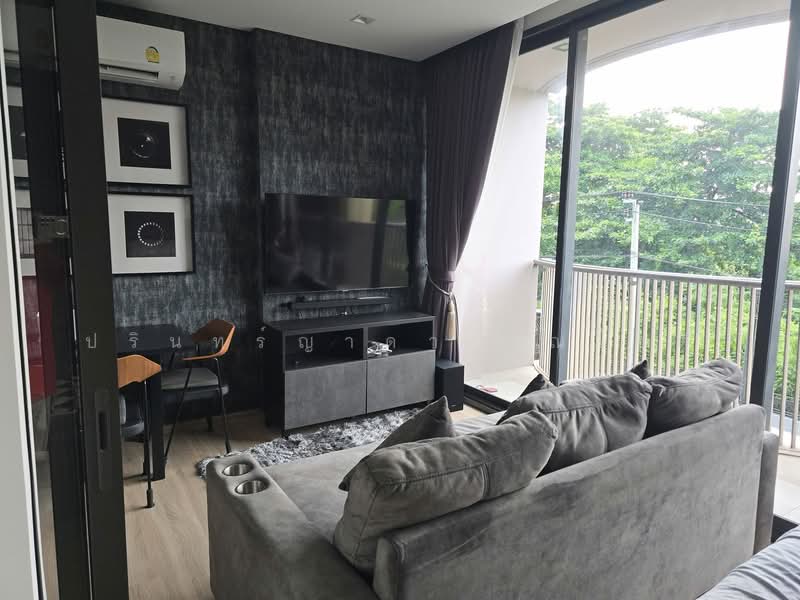 Kawa Haus, Bangkok, 95 Soi Rim Khlong, Phra Kanong Nua, Watthana, Bangkok, 1 Bedroom, 36 sqm, Condo For Rent, by ปรินทร์ญาดา ชิณโชติ, 500335537 - DDproperty.com