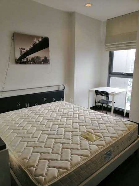 IDEO Q Phayathai, Bangkok, 138 Phayathai Road, Thung Phaya Thai, Ratchathewi, Bangkok, 1 Bedroom, 36 sqm, Condo For Rent, by Sannop Phongpraphan, 500335586 - DDproperty.com