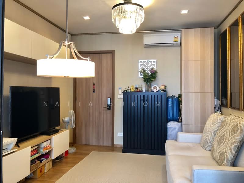 Hasu Haus, Bangkok, Sukhumvit 77 Road, Phra Kanong Nua, Watthana, Bangkok, 1 Bedroom, 37 sqm, Condo For Sale, by Natta Buromsee, 500335601 - DDproperty.com
