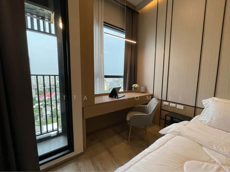 Knightsbridge Prime Onnut : ไนท์บริดจ์ ไพร์ม อ่อนนุช, กรุงเทพ, ซอยอ่อนนุช 1/1 ถนนสุขุมวิท 77, พระโขนงเหนือ, วัฒนา, กรุงเทพ, 24 ตร.ม., คอนโด ขาย, โดย Natta Buromsee, 500335653 - DDproperty.com
