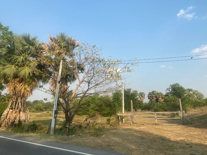 ที่ดินชนบท ขอนแก่น, ขอนแก่น, ชนบท, ชนบท, ขอนแก่น, 11,636 ตร.ม., ที่ดิน ขาย, โดย The Best Property ต้นอ้อ, 500335727 - DDproperty.com
