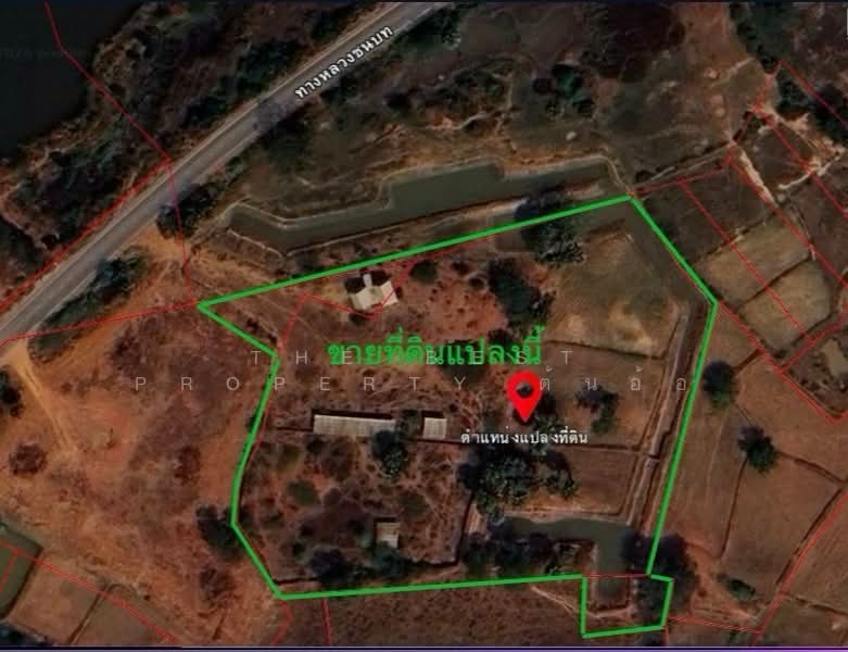 ที่ดินชนบท ขอนแก่น, Khon Kaen, Chonnabot, Chonnabot, Khon Kaen, , 11,636 sqm, Land For Sale, by The Best Property ต้นอ้อ, 500335727 - DDproperty.com