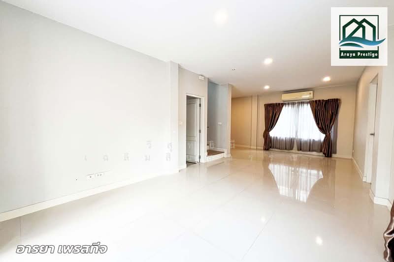 Centro Prachauthit 90 : เซนโทร ประชาอุทิศ 90, สมุทรปราการ, ซอย ประชาสามัคคี, บ้านคลองสวน, พระสมุทรเจดีย์, สมุทรปราการ, 195 ตร.ม., บ้านเดี่ยว ขาย, โดย วิสุทธินี เฉลิมสินสุวรรณ, 500335784 - DDproperty.com