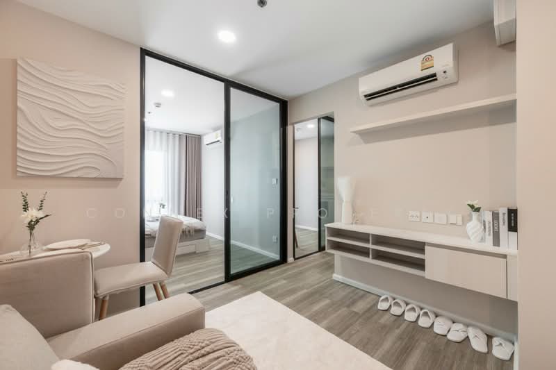 Kensington Kaset-Campus, Bangkok, Soi Phahon Yothin 49/1, Lat Yao, Chatuchak, Bangkok, 2 Bedrooms, 31 sqm, Condo For Sale, by Connex Property, 500335792 - DDproperty.com