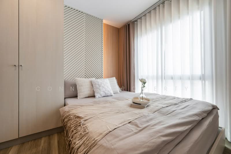 Kensington Kaset-Campus, Bangkok, Soi Phahon Yothin 49/1, Lat Yao, Chatuchak, Bangkok, 2 Bedrooms, 31 sqm, Condo For Sale, by Connex Property, 500335792 - DDproperty.com