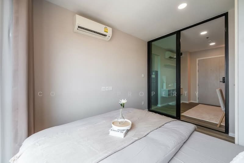 Kensington Kaset-Campus, Bangkok, Soi Phahon Yothin 49/1, Lat Yao, Chatuchak, Bangkok, 2 Bedrooms, 31 sqm, Condo For Sale, by Connex Property, 500335792 - DDproperty.com