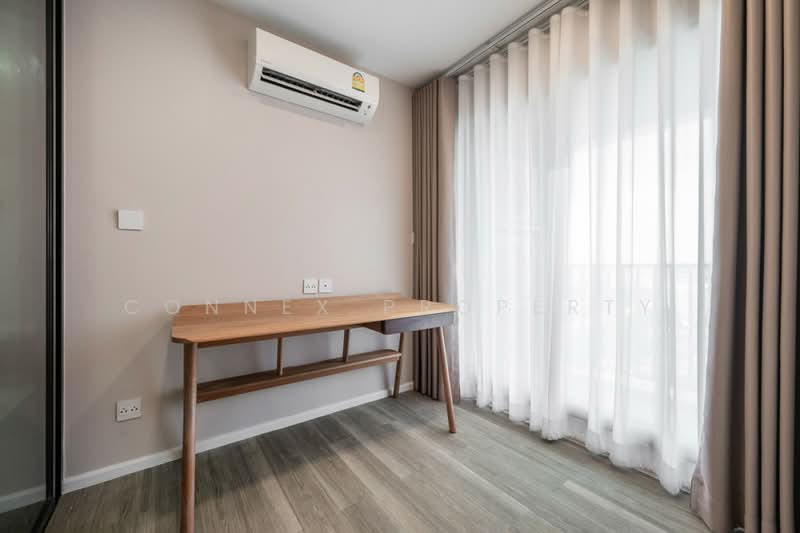 Kensington Kaset-Campus, Bangkok, Soi Phahon Yothin 49/1, Lat Yao, Chatuchak, Bangkok, 2 Bedrooms, 31 sqm, Condo For Sale, by Connex Property, 500335792 - DDproperty.com