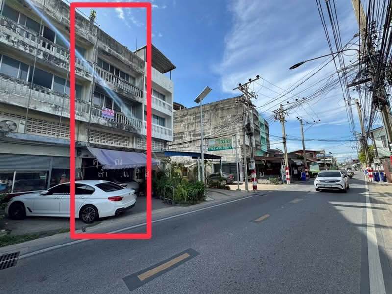 อาคารพาณิชย์ 3.5 ชั้น 20.7 ตร.ว. อาคารพาณิชย์ ใกล้ปั๊มน้ำมันPTT ถนนสุขสวัสดิ์, สมุทรปราการ, ถนนสุขสวัสดิ์, ในคลองบางปลากด, พระสมุทรเจดีย์, สมุทรปราการ, 150 ตร.ม., ตึกแถว-อาคารพาณิชย์ ขาย, โดย คุณ ชุติกาญจน์ กล่ำแสง (เชอรี่), 500335878 - DDproperty.com