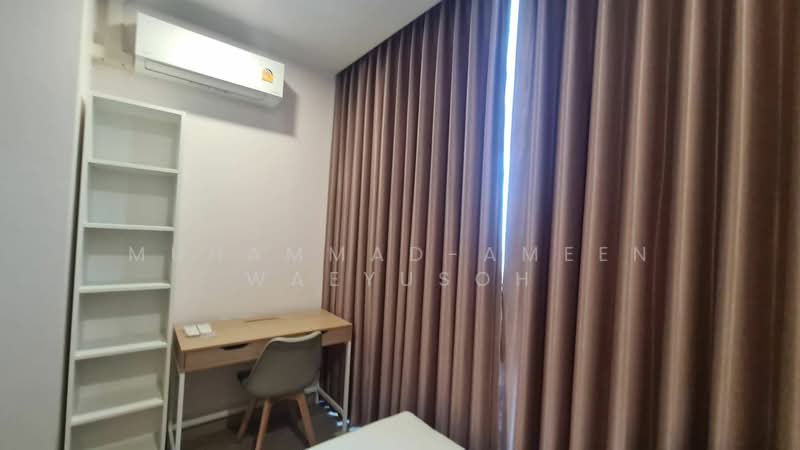 Supalai Premier Samsen-Ratchawat, Bangkok, 1089 Thanon Nakhon Chaisi Rd, Tanon Nakorn Chaisri, Dusit, Bangkok, 3 Bedrooms, 94 sqm, Condo For Rent, by Muhammad-ameen Waeyusoh, 500335938 - DDproperty.com