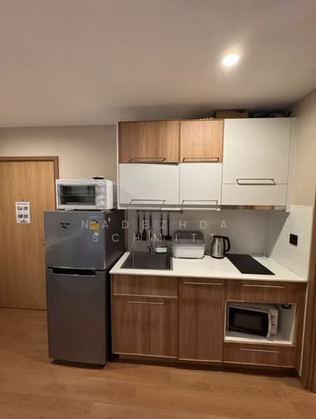 The Title V, Phuket, Wiset Road, Rawai, Muang Phuket, Phuket, 1 Bedroom, 37 sqm, Condo For Sale, by Nadezhda Schmitt, 500335990 - DDproperty.com