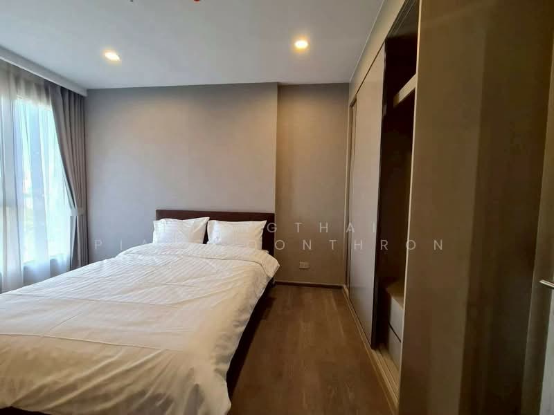 Coco Parc, Bangkok, 1150 Rama 4 Road, Khlong Toei, Bangkok, 2 Bedrooms, 66 sqm, Condo For Rent, by Thongthai Piangsoonthron, 500336028 - DDproperty.com