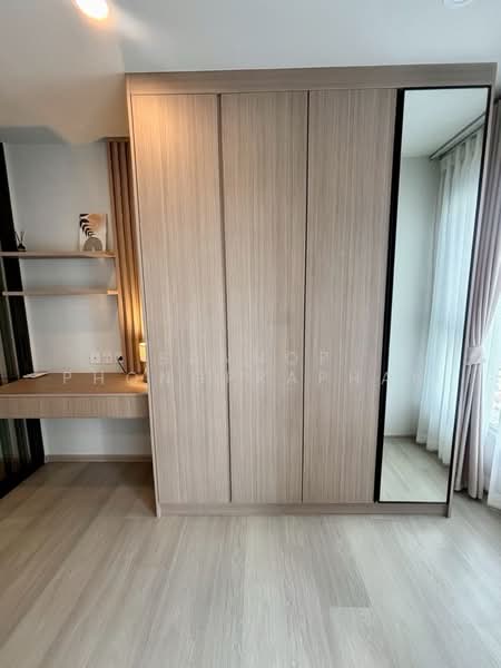 Aspire Onnut Station, Bangkok, Sukhumvit Road, Phra Kanong, Khlong Toei, Bangkok, 1 Bedroom, 31 sqm, Condo For Rent, by Sannop Phongpraphan, 500336121 - DDproperty.com