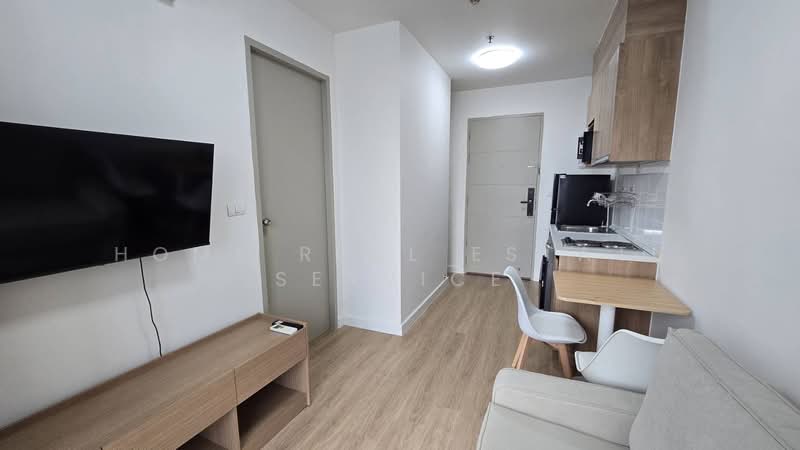 IDEO Mix Sukhumvit 103, Bangkok, Soi Udom Suk 3, Sukhumvit Road, Bang Na, Bangkok, 1 Bedroom, 30 sqm, Condo For Sale, by HOME Real Estate Service, 500336175 - DDproperty.com