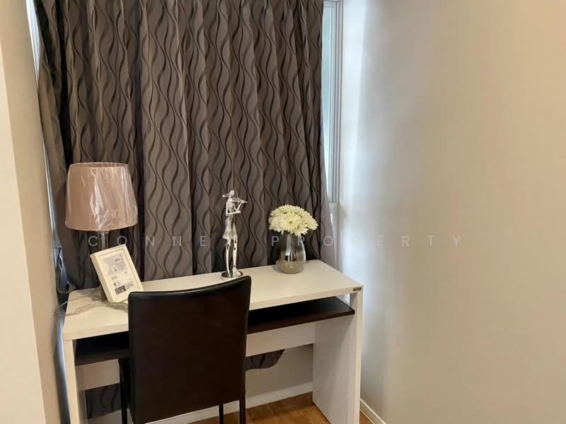 Lumpini Place Rama 4-Ratchadaphisek, Bangkok, Phai Singto Alley, Khlong Toei, Bangkok, 1 Bedroom, 35 sqm, Condo For Rent, by Connex Property, 500336241 - DDproperty.com