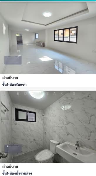 baan suandokmai, Bangkok, Sala Thammasop, Thawi Watthana, Bangkok, 4 Bedrooms, 288 sqm, Single Detached House For Sale, by Boonsak S, 500336268 - DDproperty.com