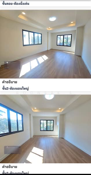 บ้านสวนดอกไม้ ถนนบรมราชชนนี, กรุงเทพ, ศาลาธรรมสพน์, ทวีวัฒนา, กรุงเทพ, 288 ตร.ม., บ้านเดี่ยว ขาย, โดย Boonsak S, 500336268 - DDproperty.com