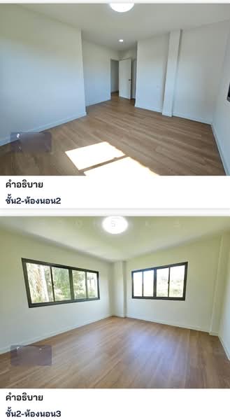 บ้านสวนดอกไม้ ถนนบรมราชชนนี, กรุงเทพ, ศาลาธรรมสพน์, ทวีวัฒนา, กรุงเทพ, 288 ตร.ม., บ้านเดี่ยว ขาย, โดย Boonsak S, 500336268 - DDproperty.com